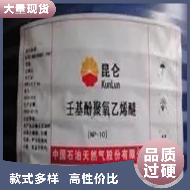 江州回收过期溶剂现货报价