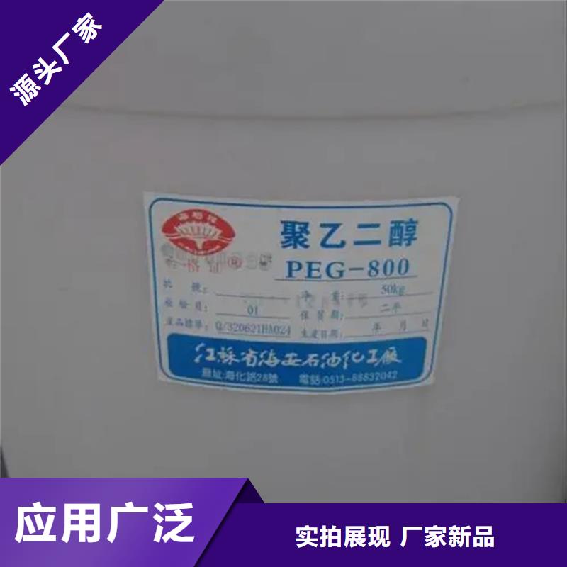 回收溶剂_回收过期精碘精工打造