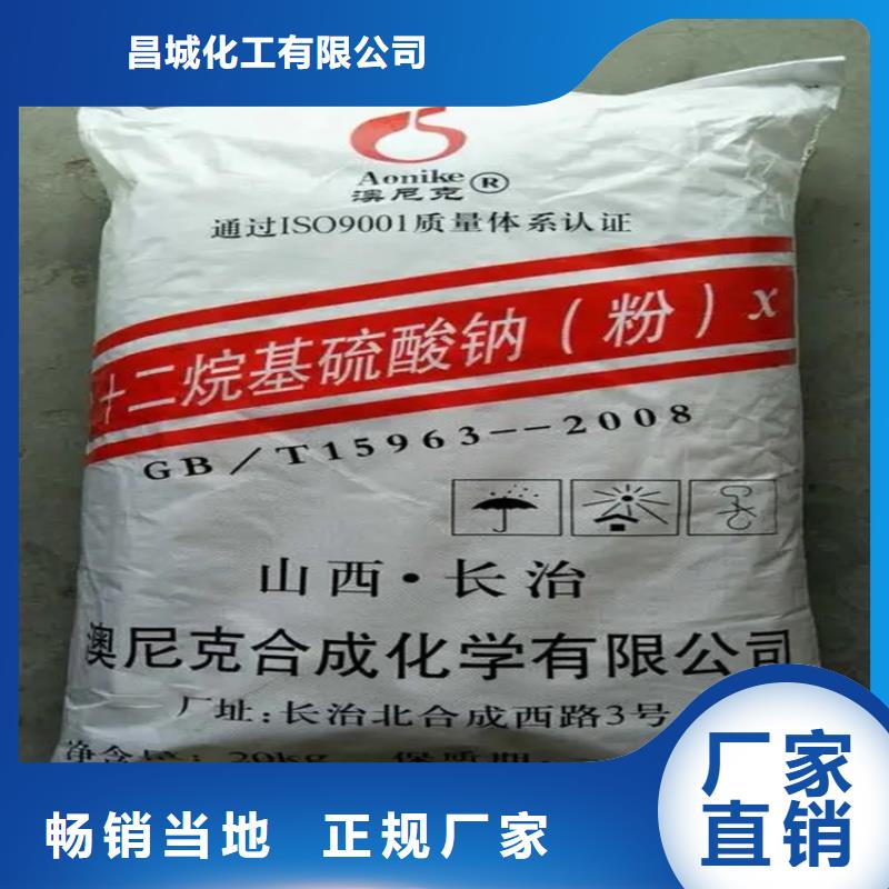  回收香精出货及时