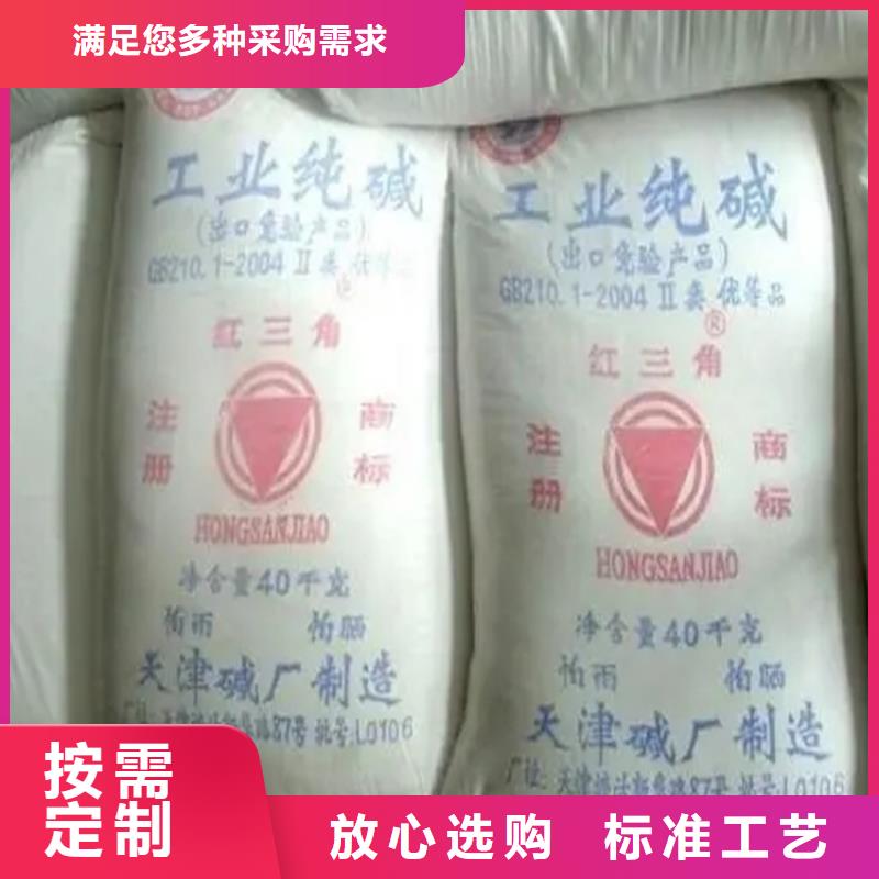 回收香精溶剂回收产品实拍