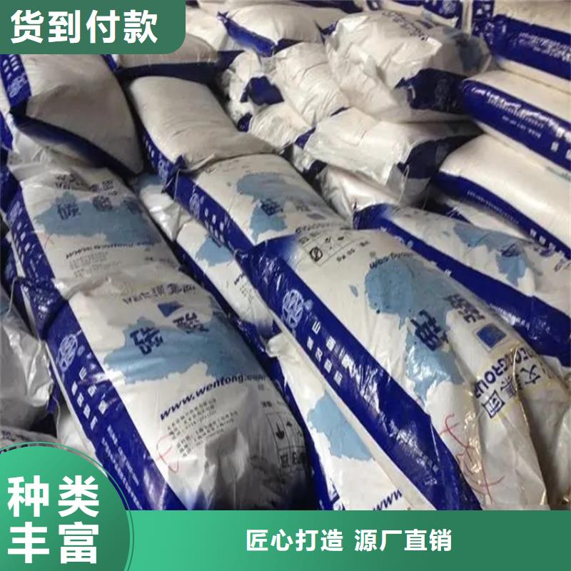 回收食品级香精实力雄厚