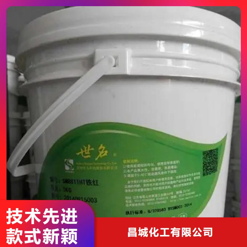临桂回收化工原料欢迎咨询
