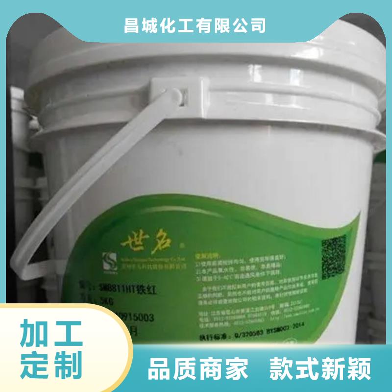 回收香精回收锌粉研发生产销售