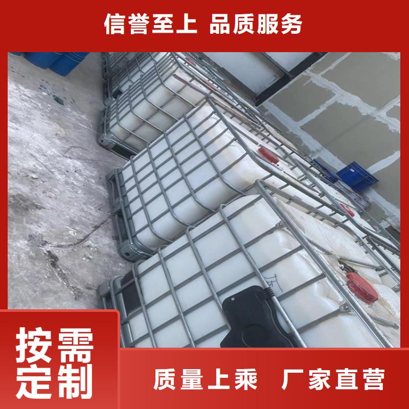回收凡士林_氢氧化锂回收当地货源