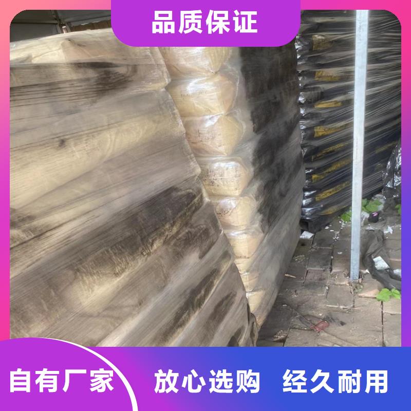 回收凡士林快捷物流