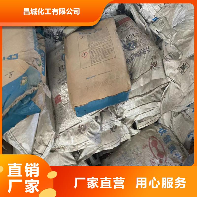 回收凡士林产品细节