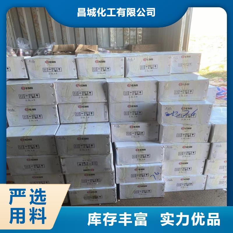 回收凡士林,收购银浆自有生产工厂