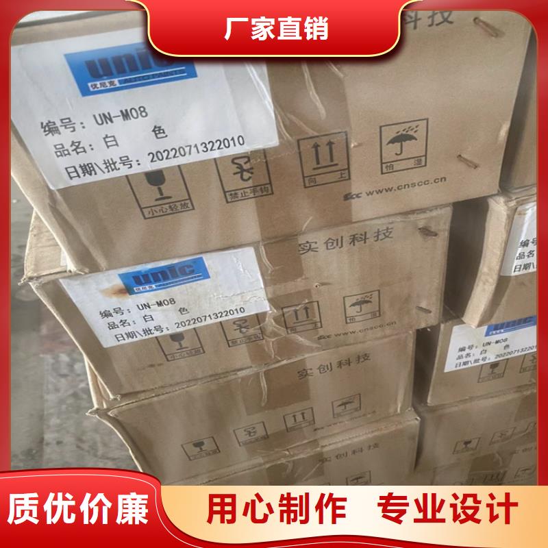 【回收凡士林聚醚回收拒绝中间商】