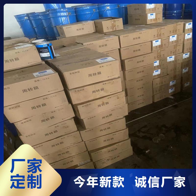 收购三菱炭黑视频-收购三菱炭黑|四川省广元市|元坝|苍溪|泸州|绵阳|眉山|遂宁|南充|成都|巴中