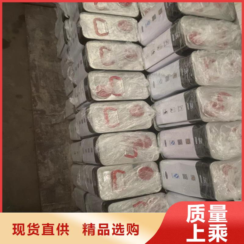 回收凡士林,【回收二茂铁】经久耐用