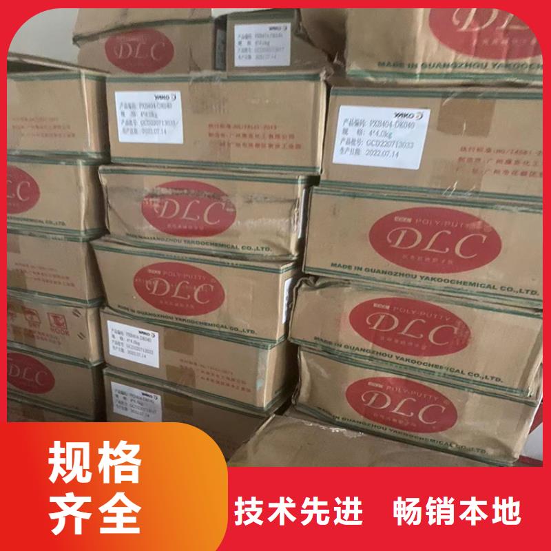 回收凡士林质量好