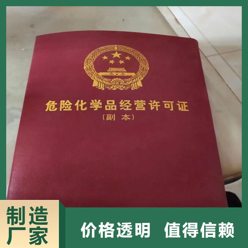回收凡士林产地厂家直销