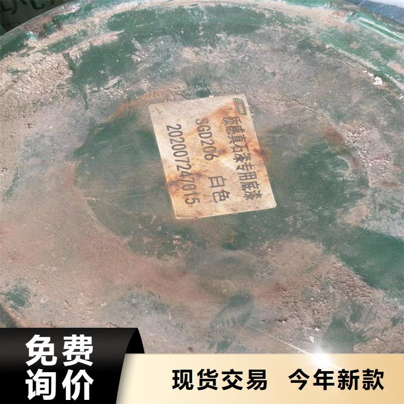 收购水处理剂当天上门