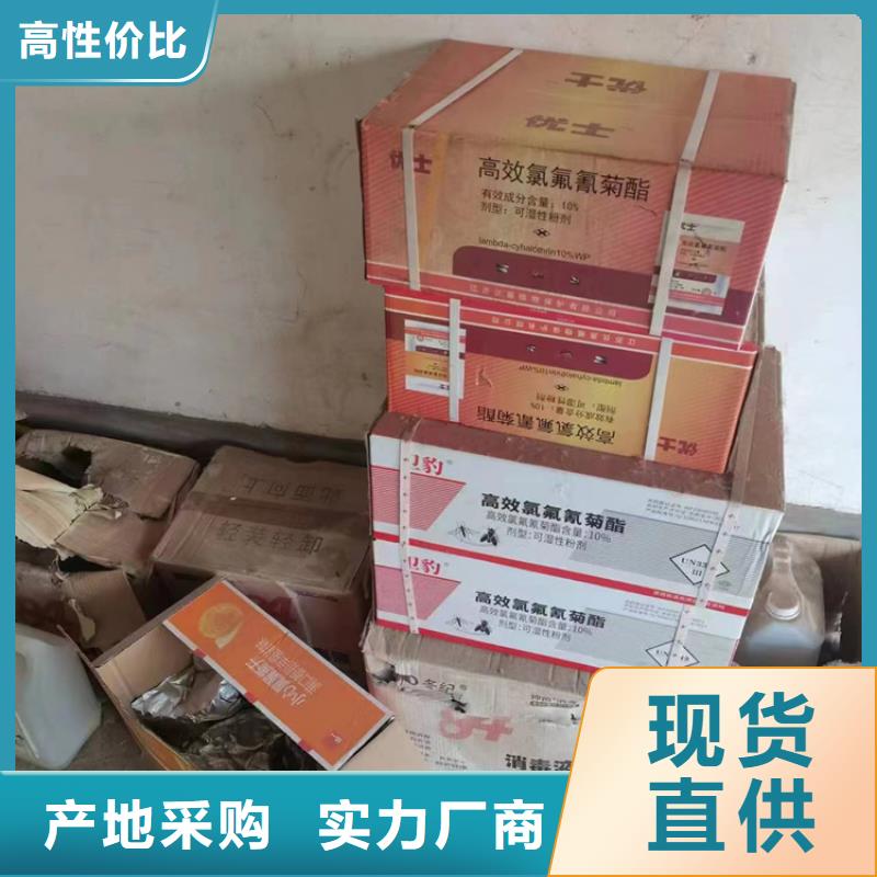 回收凡士林,回收橡胶促进剂经久耐用