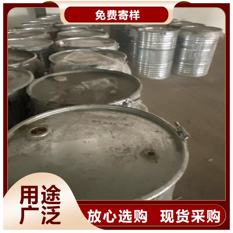 回收凡士林回收氧化亚铜产地批发