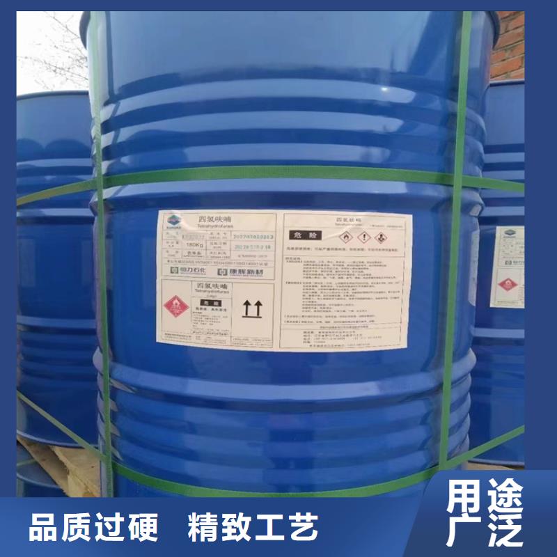回收凡士林,【回收二茂铁】经久耐用