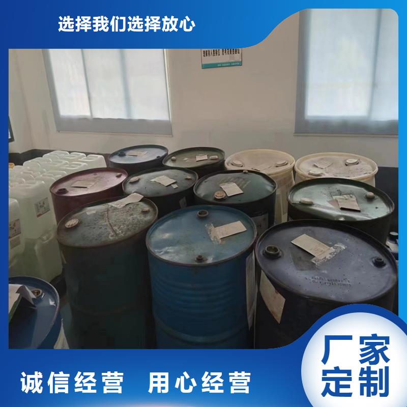 回收凡士林满足多种行业需求