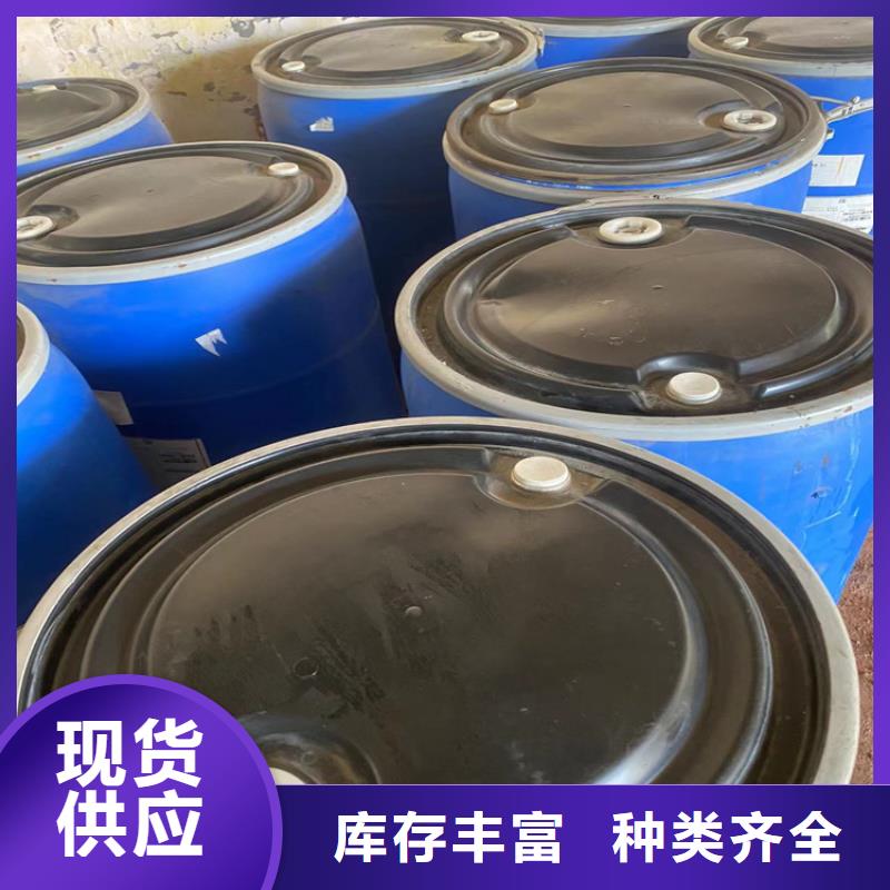 回收凡士林支持定制贴心售后