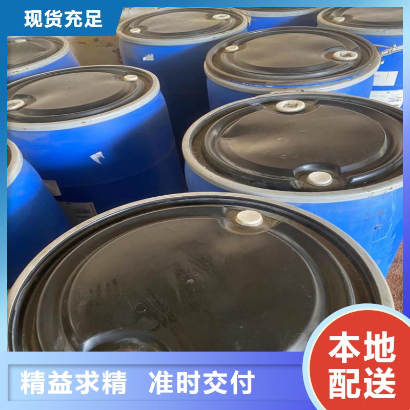 回收离子膜氢氧化钠资质齐全