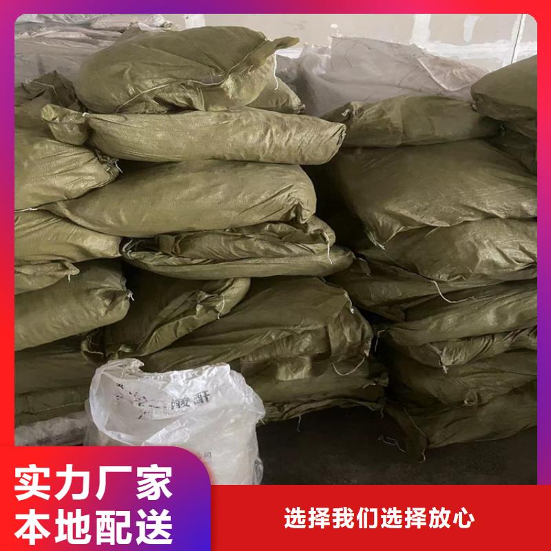 回收凡士林,回收橡胶促进剂经久耐用