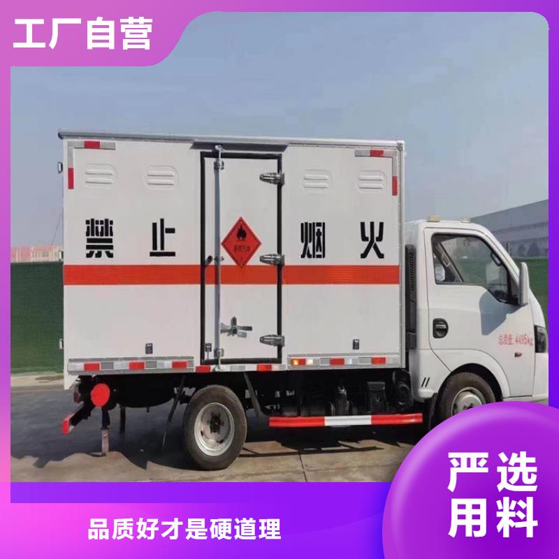 回收凡士林实体诚信经营