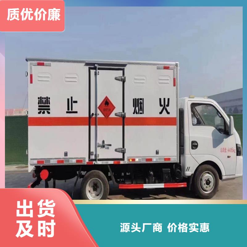 收购水处理剂当天上门
