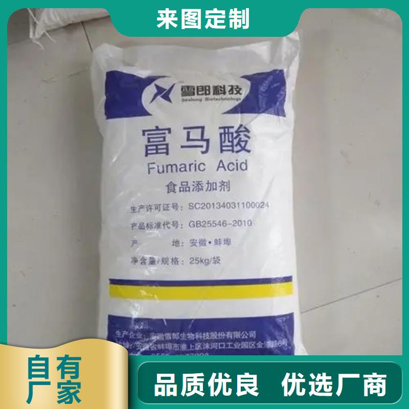  回收凡士林诚信可靠