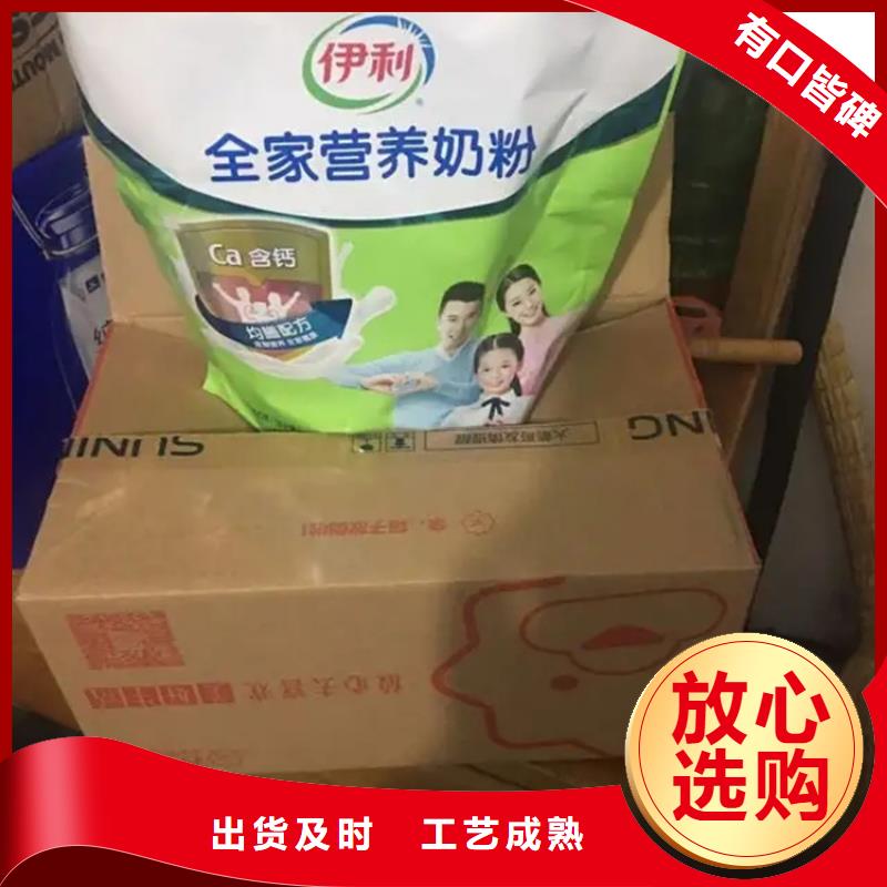 回收凡士林诚信可靠