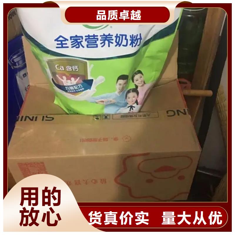 北碚区收购絮凝剂价格合理