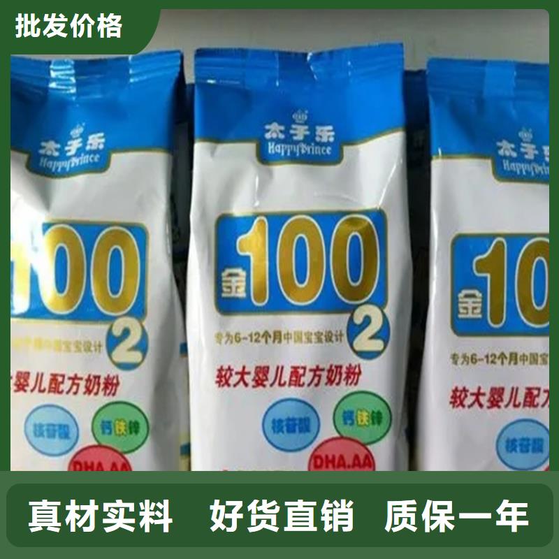 回收凡士林【油漆回收】一手货源源头厂家