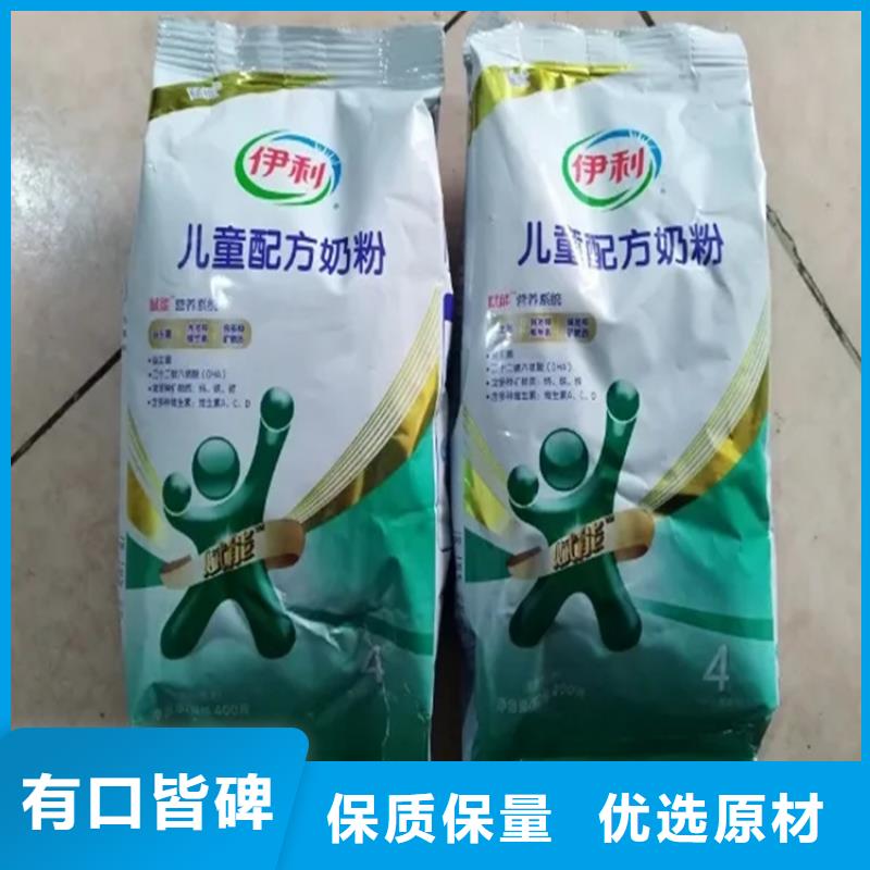 收购三菱炭黑视频-收购三菱炭黑-昌城化工(广元市分公司)服务区域旺苍|剑阁|德阳|成都|绵阳|资阳|攀枝花|甘孜|巴中