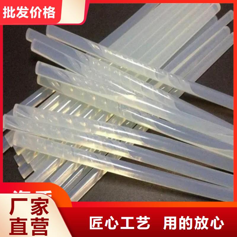 收购三菱炭黑视频-收购三菱炭黑|四川省广元市|元坝|苍溪|泸州|绵阳|眉山|遂宁|南充|成都|巴中