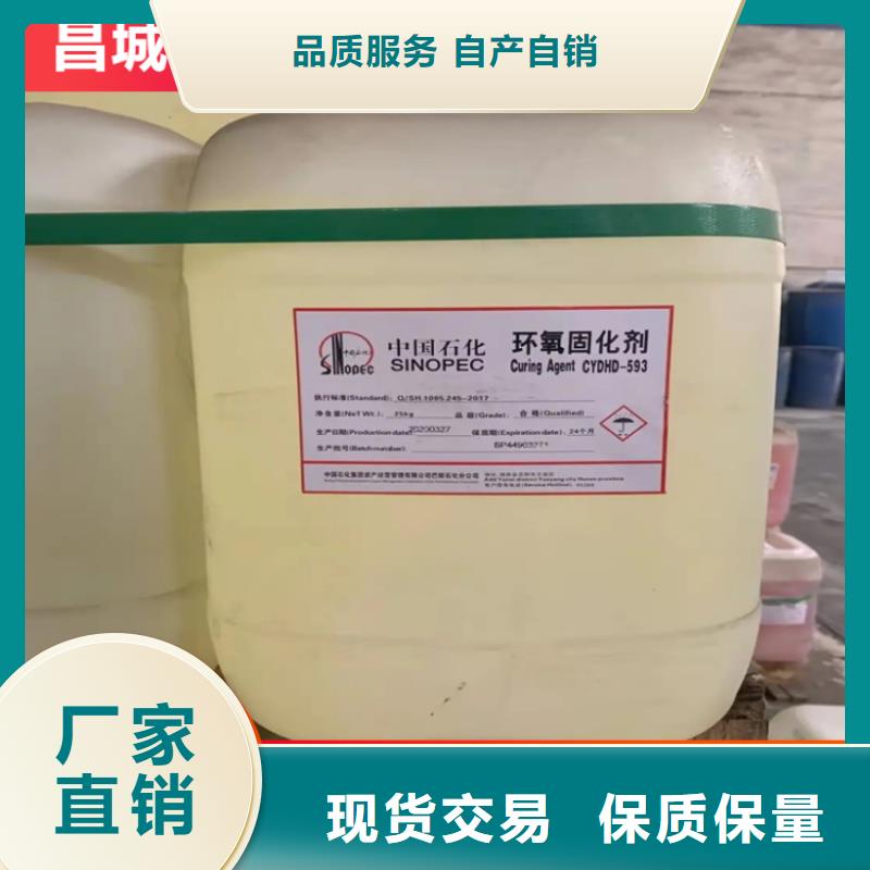 回收凡士林省心又省钱