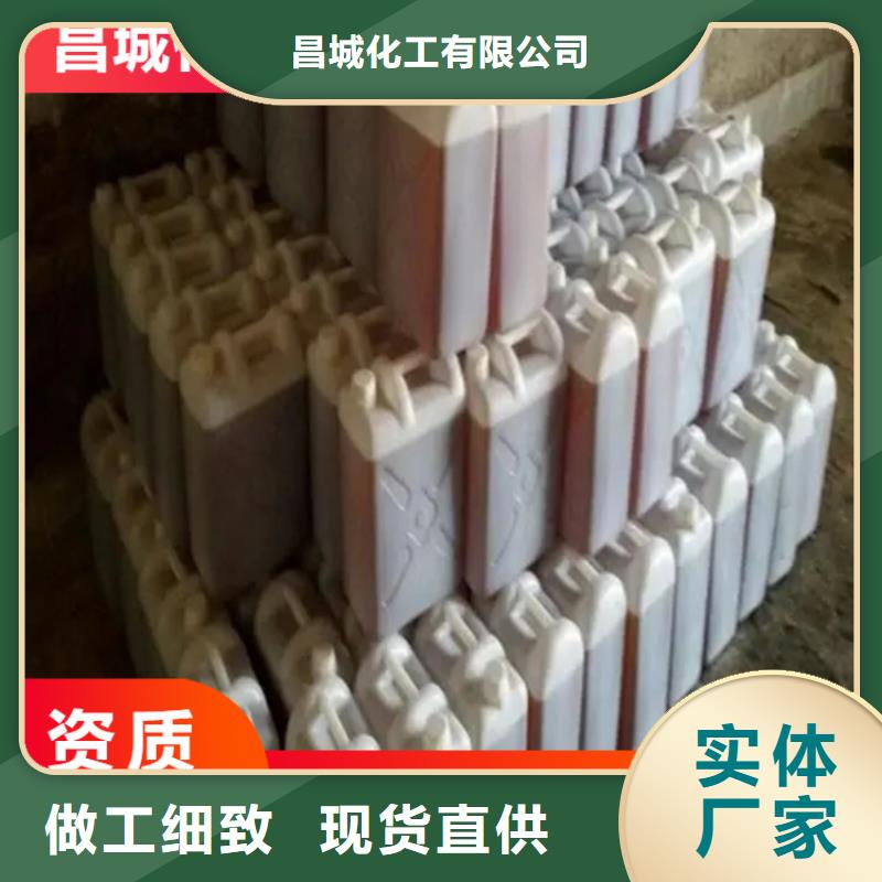 新邱区回收过期聚丙烯酰胺高价回收
