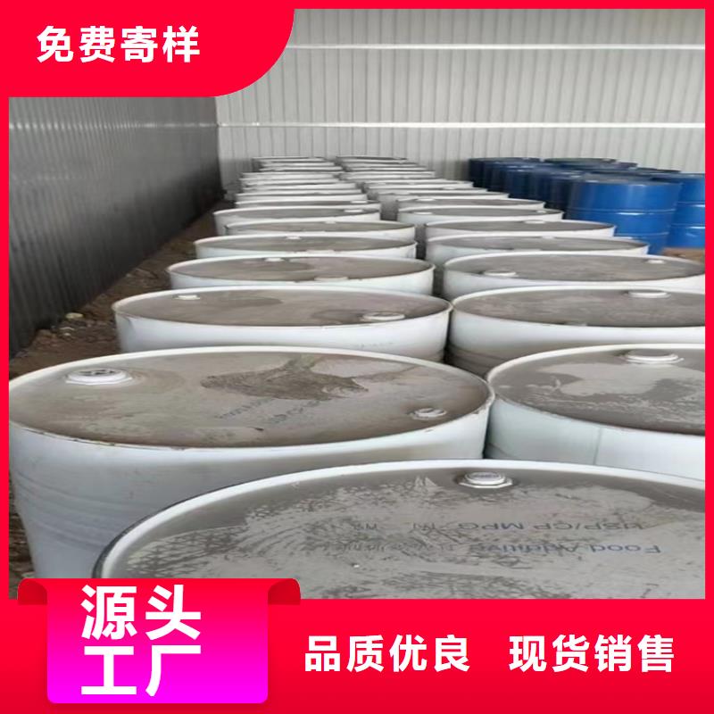 东光县回收氧化铝球本地厂家