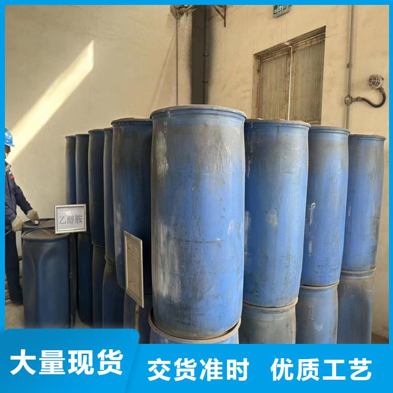 专业供货品质管控[昌城]回收保温材料现货供应