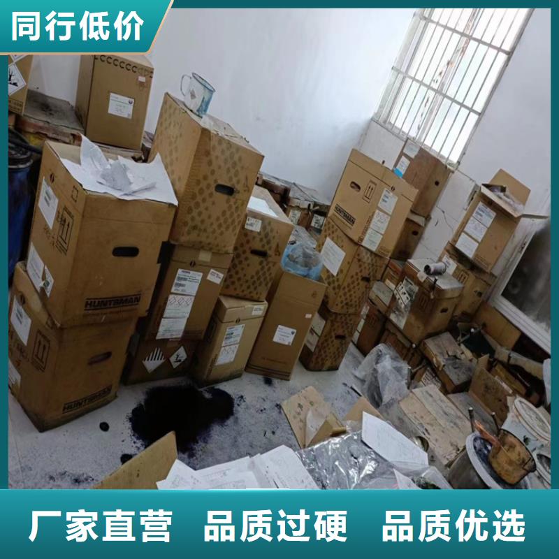 回收聚醚多元醇回收溶剂一站式采购商