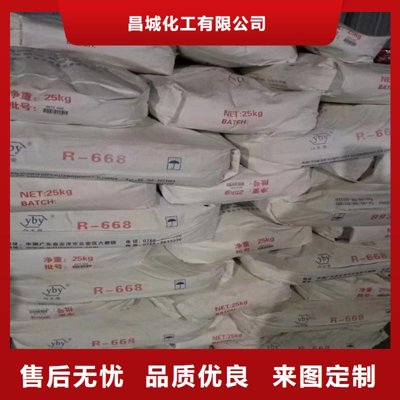 回收聚醚多元醇质检严格