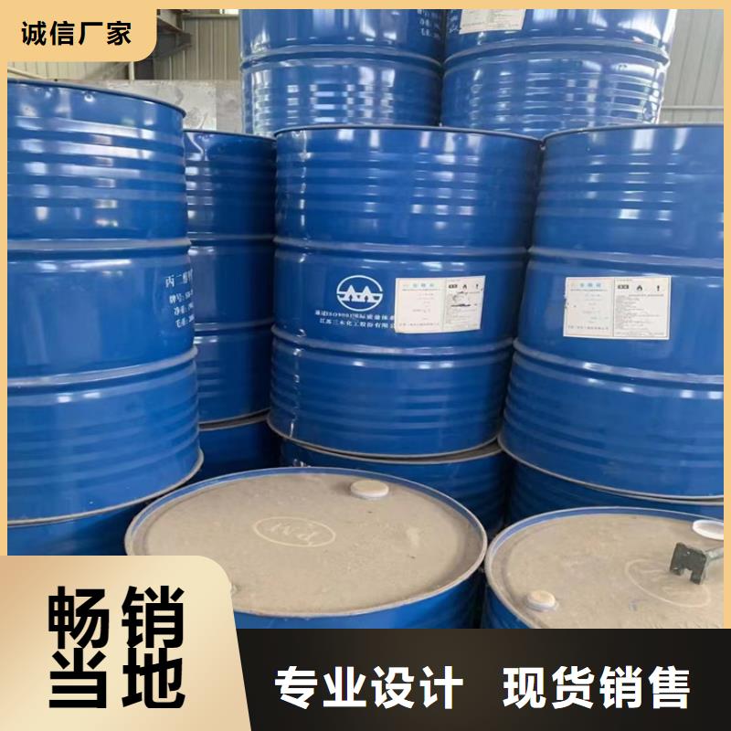 回收发泡聚醚采购
