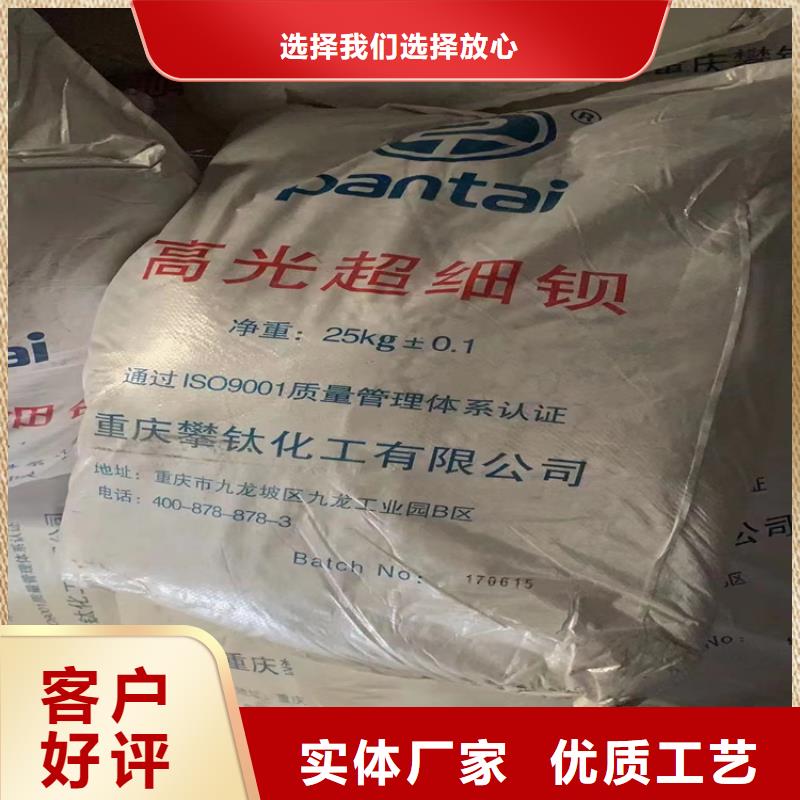 回收聚醚多元醇匠心制造