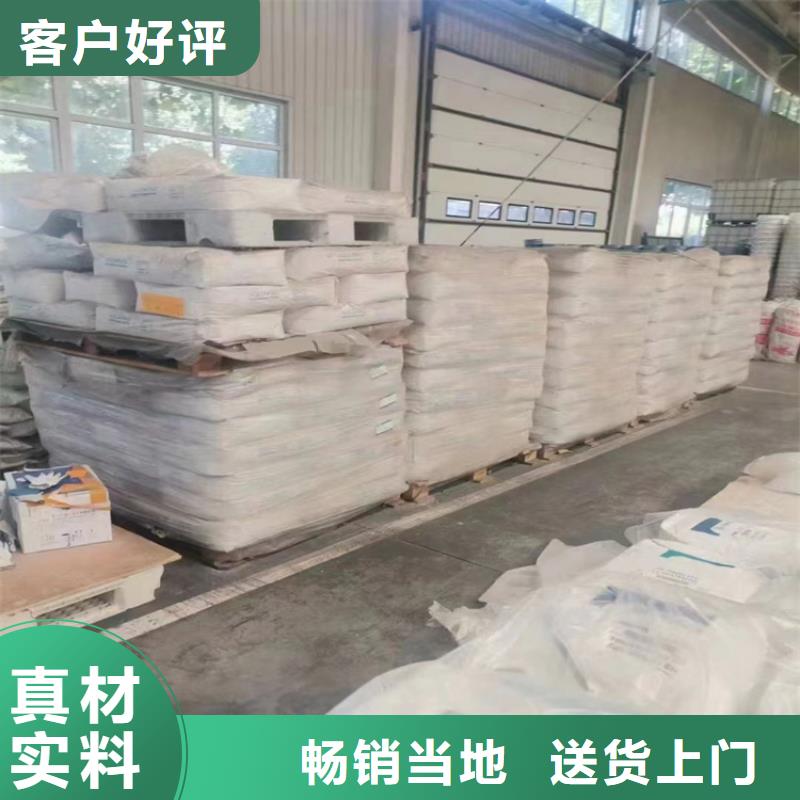 回收聚醚多元醇颜色尺寸款式定制