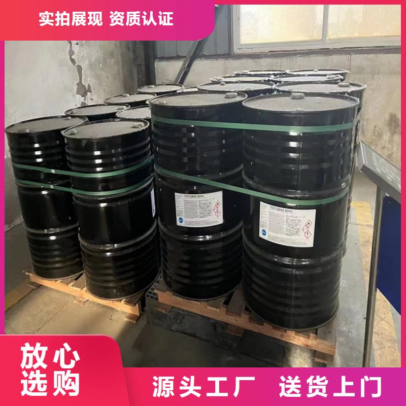 回收聚醚多元醇可定制有保障