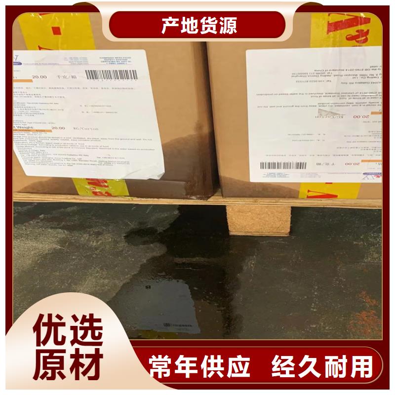 回收聚醚多元醇制造厂家