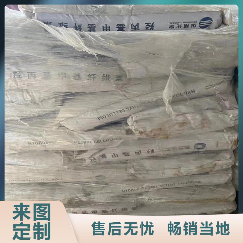 回收聚醚多元醇生产安装