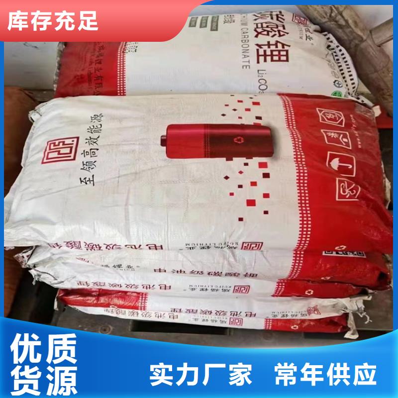  回收聚醚多元醇优选厂商