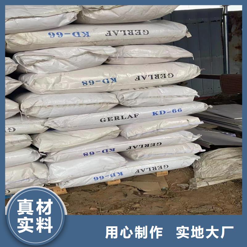 回收聚醚多元醇厂家直销规格多样
