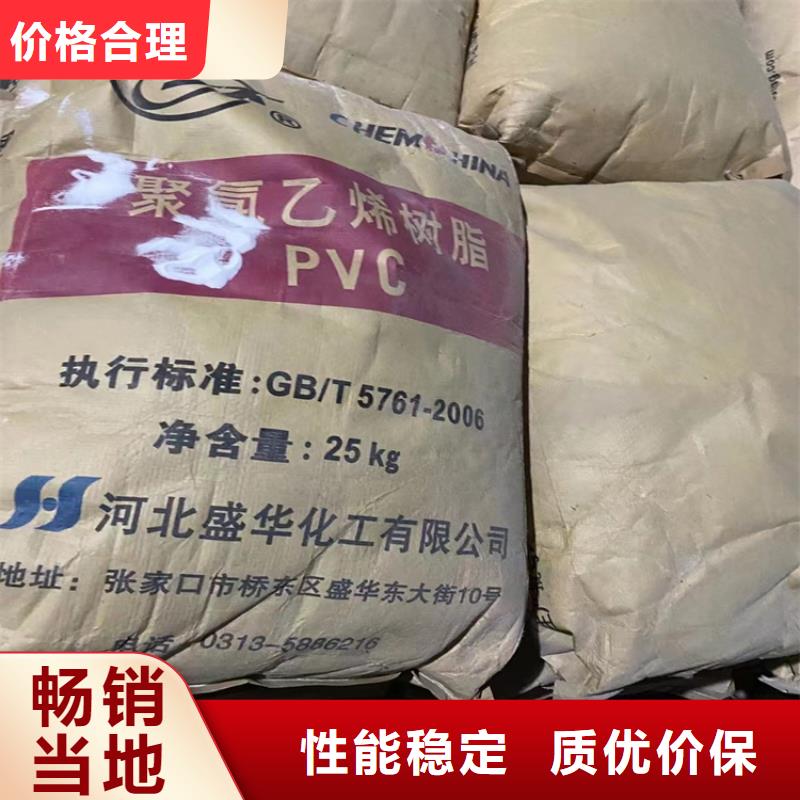 回收副产多元醇质量放心