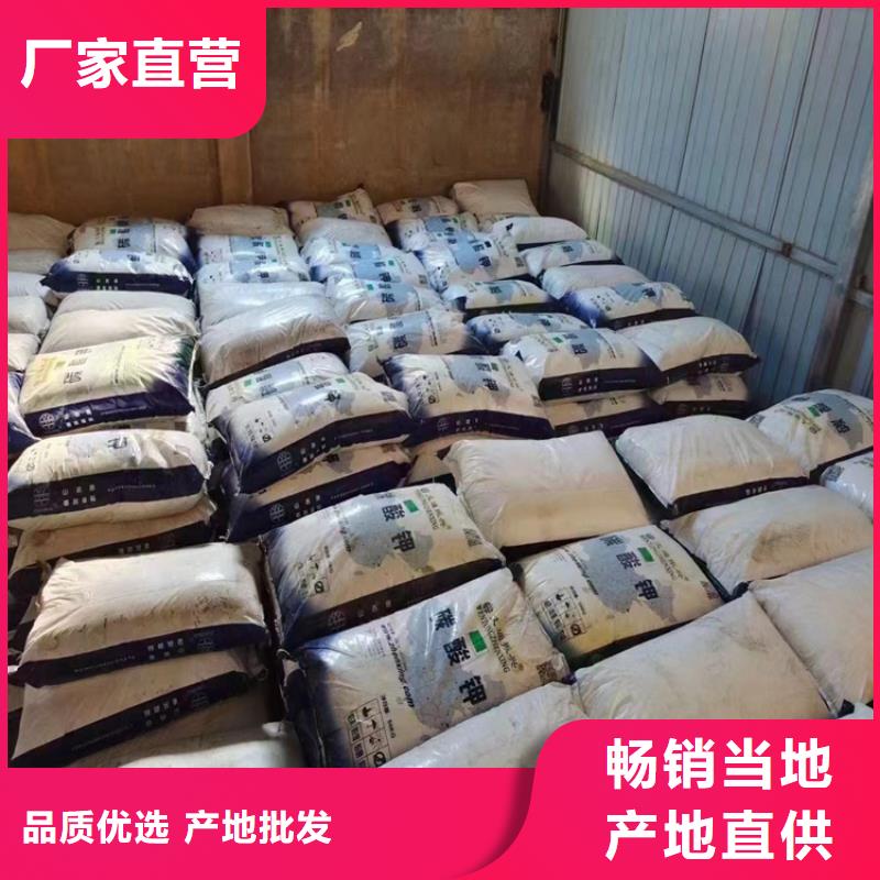 回收聚醚多元醇厂诚信经营