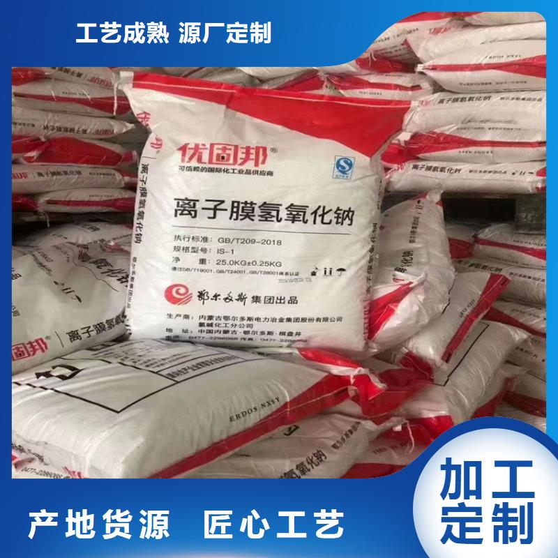 回收聚醚多元醇回收色精一致好评产品