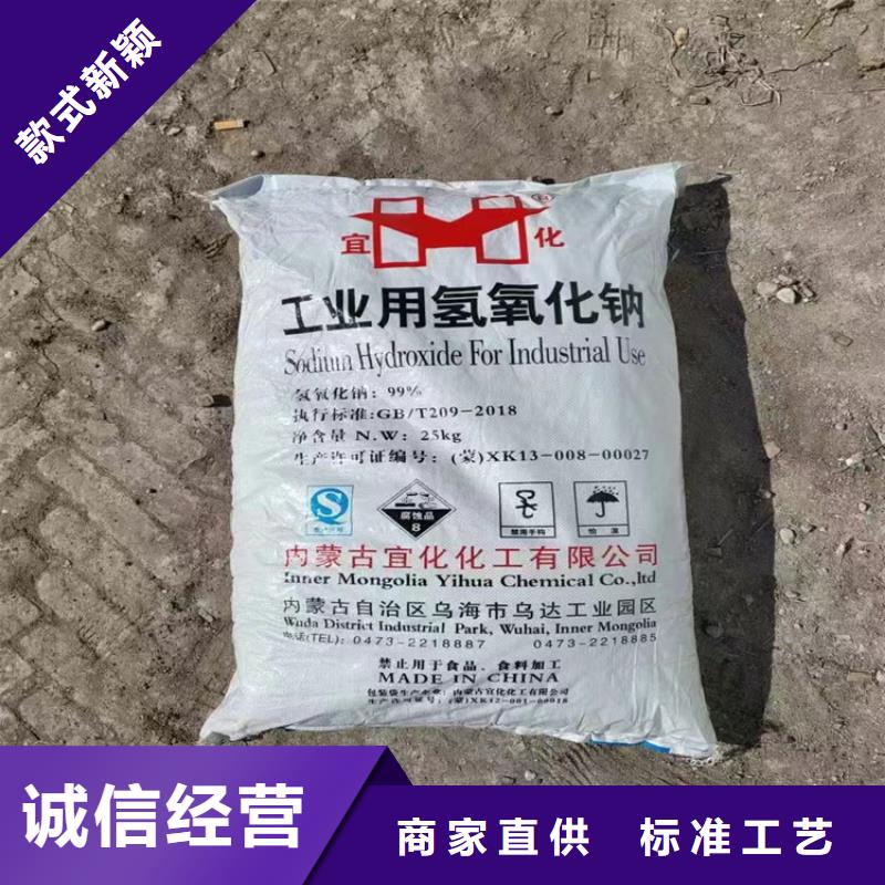 回收发泡聚醚近期行情